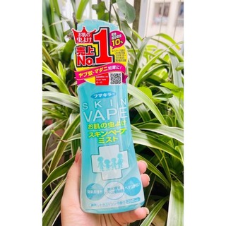 Xịt muỗi Nhật Bản