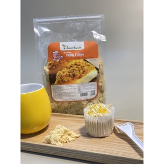 Chà Bông Heo Đặc Biệt 300gr