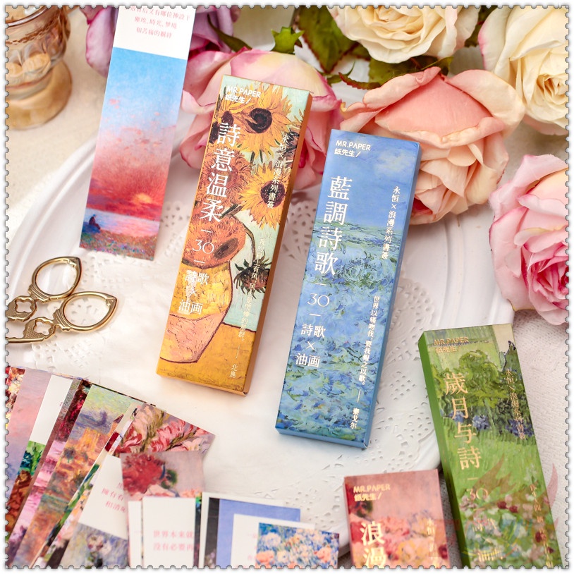 Set 30 Món Đồ Thời Trang ✿ Ins Loạt Lãng Mạn Vĩnh Viễn: Jardin Monet / Monet Garden Bookmarks ✿ Dụng Cụ Đánh Dấu Sách Dùng Làm Quà Tặng Cho Trường Học / Văn Phòng