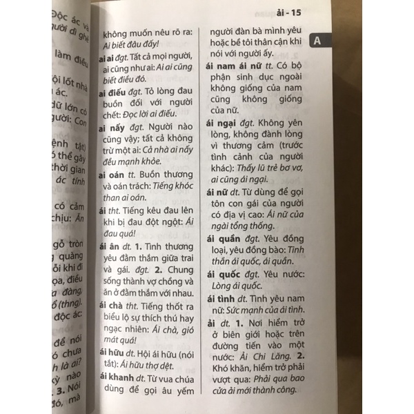 Sách - Từ điển tiếng Việt thông dụng (khổ nhỏ)