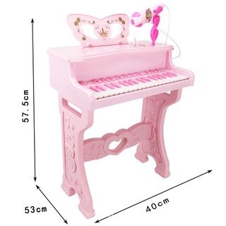 Đàn Piano cho bé