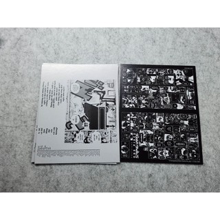 Postcard Strong Words One Piece - Kim Đồng