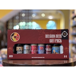 Set quà tặng 8 chai bia Bỉ cao cấp kèm hộp