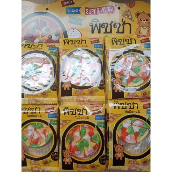 10 gói Kẹo Dẻo Pizza Thái Lan 15g