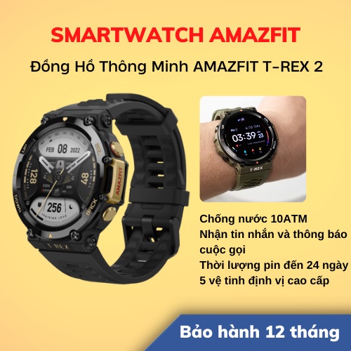 Đồng Hồ Thông Minh AMAZFIT T-REX 2 | Hàng Chính Hãng | Bảo Hành 12 Tháng | LSB Store