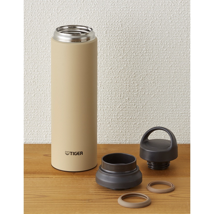 Bình giữ nhiệt Tiger MCZ-S080 (CZV) - Nắp Vặn Quay Xách - 800ml - Hàng chính hãng