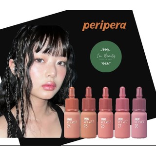 [Chính Hãng Peri Pera - Bill] Son #Peripera Ink Airy Velvet Korea Chính Hãng