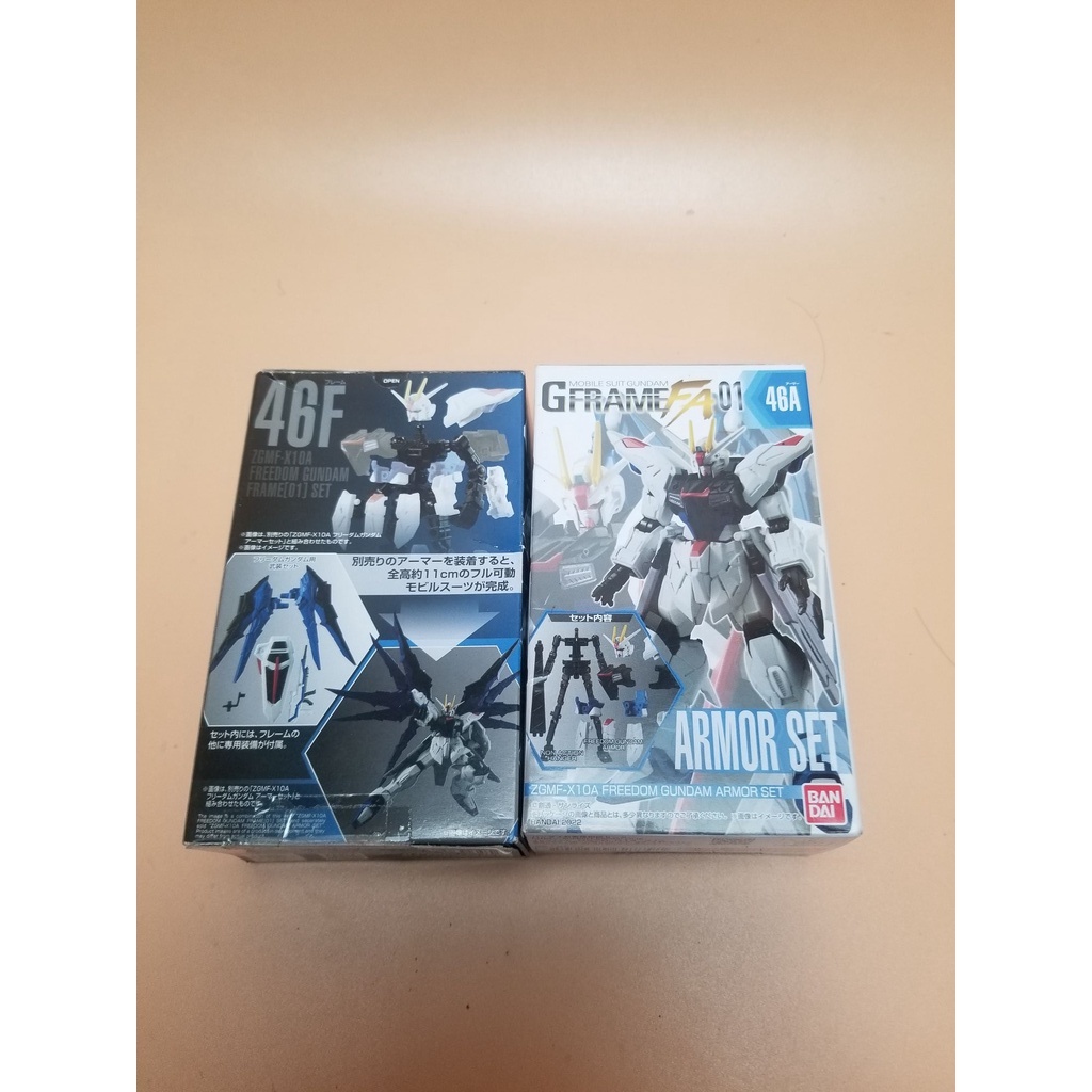 (Mô hình new)  G-frame Freedom Gundam FA mô hình bản new