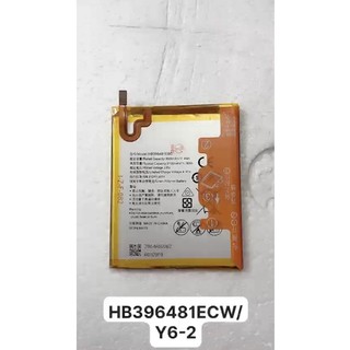 Pin y6-ii/gr 5 2016/honor 5x/honnor 5a/g7/g8/g8x/ hb396481ebc