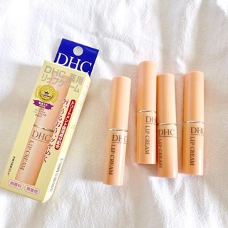 Son dưỡng không màu D H C Lip Cream - Chiết xuất Olive