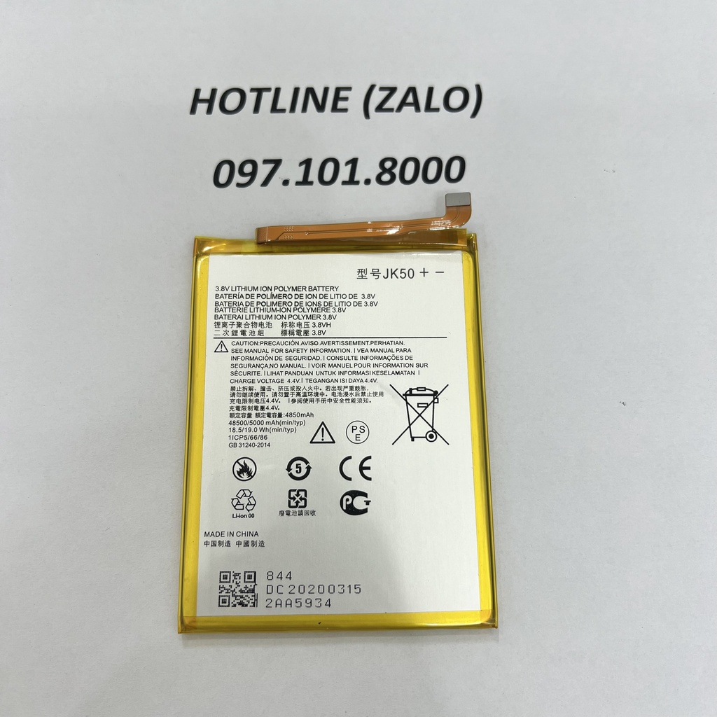 Pin zin Motorola P30 Note, Xt1942-1 (JK50)