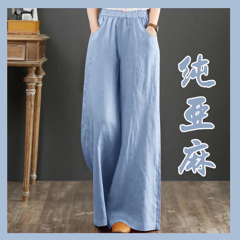 Quần Dài Ống Rộng Bằng Cotton Linen Lưng Thun Rút Dây Thời Trang Xuân Hè Dành Cho Nữ