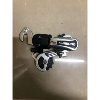 Củ đề móc smn RD-TY21B (móc )