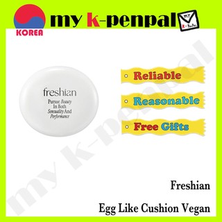 Phấn Nước Trứng Vegan 1ea / Shipped from Korea