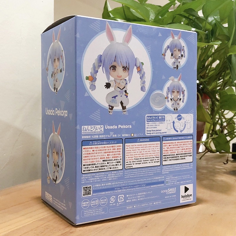 Mô hình nendoroid nhân vật Usada Pekora Hololive