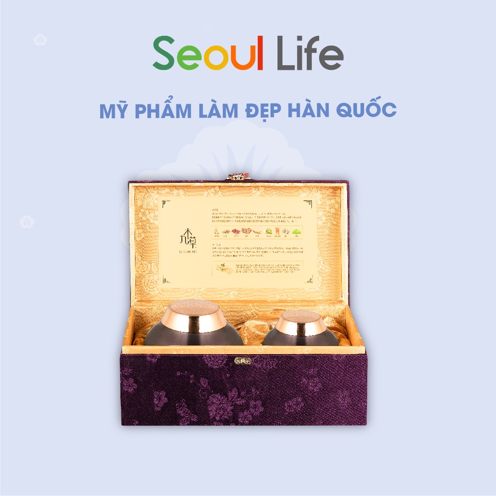 Kem Dưỡng Da Ban Đêm Cao Cấp Guboncho Night Cream Hàn Quốc