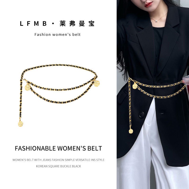 Thắt Lưng Dây Xích Kim Loại 2 Vòng Phối Váy, Áo Vest, Chân Váy, Quần , Hotrend Sang Trọng