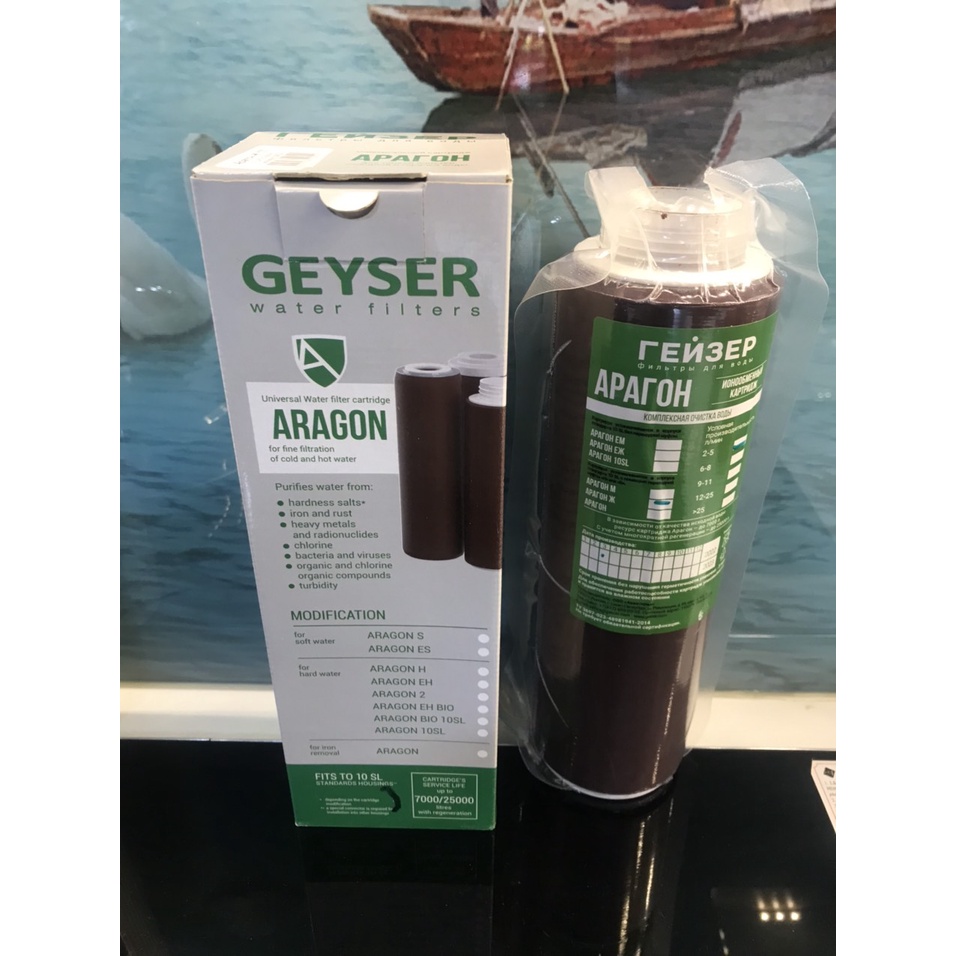 Lõi Thay Thế Máy Geyser Ecotar 3  - Chính hãng