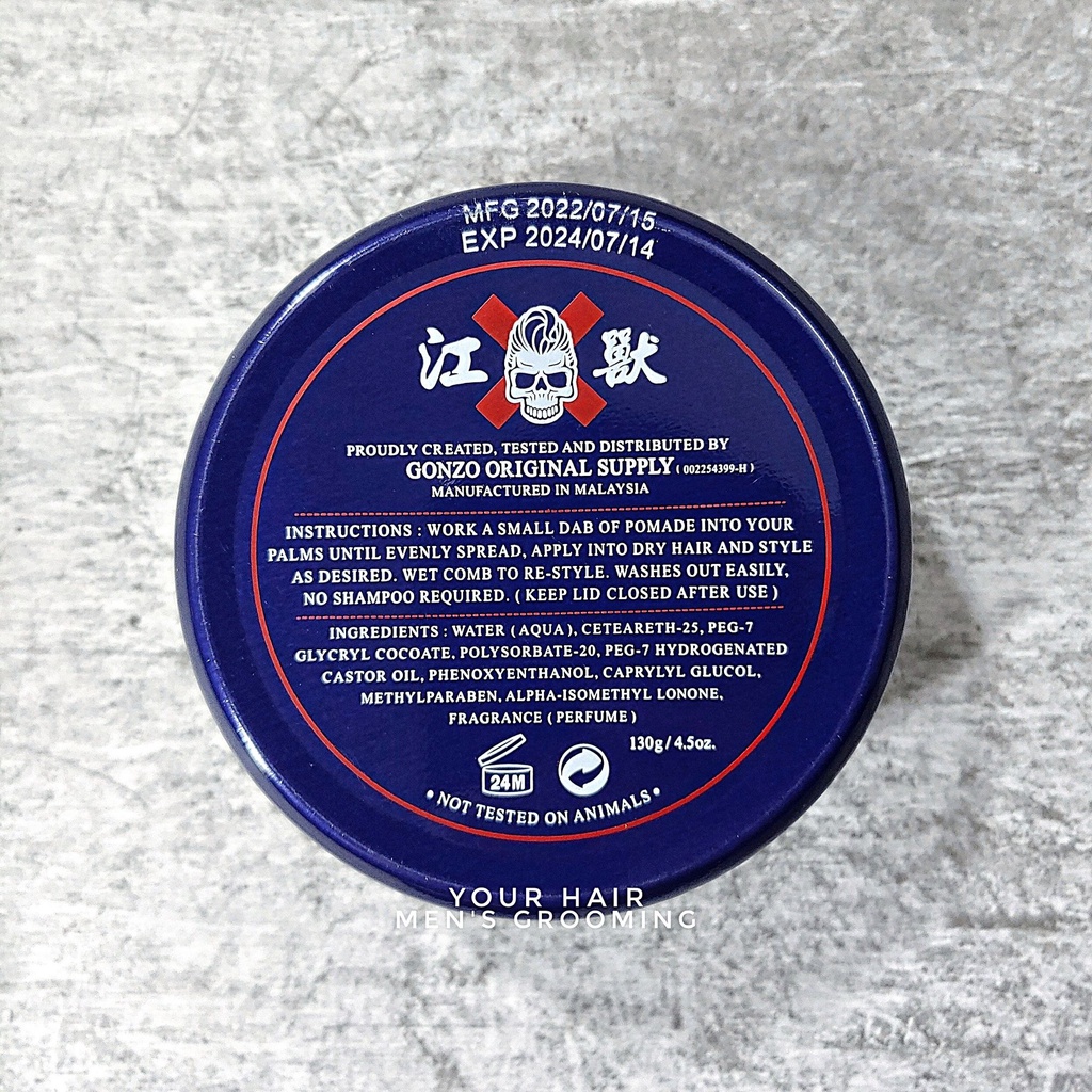 Pomade tạo kiểu GONZO SUPER SLICK POMADE - 130g | Heavy Hold