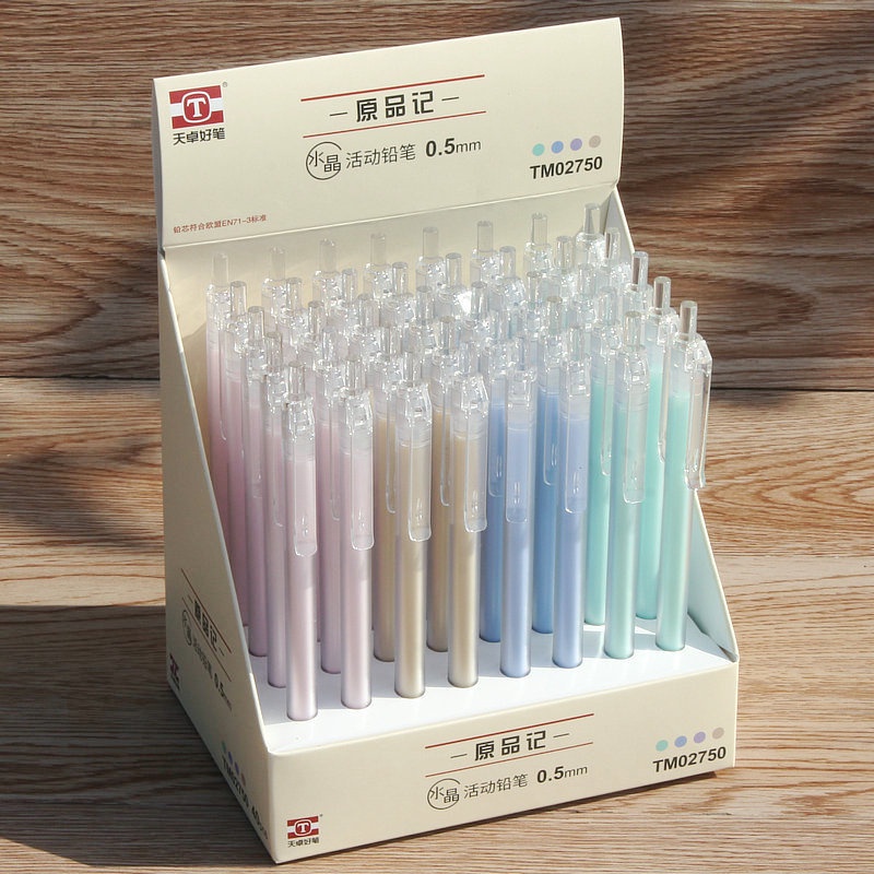 1 Bút Chì Màu Ngòi 0.5 / 0.7mm Tự Động Sáng Tạo