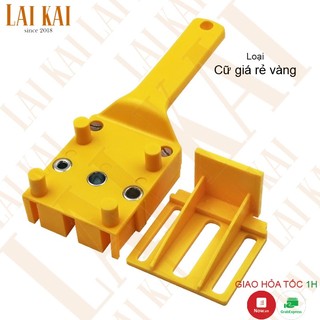 Chốt gỗ loại A bịch 200g vân xoắn