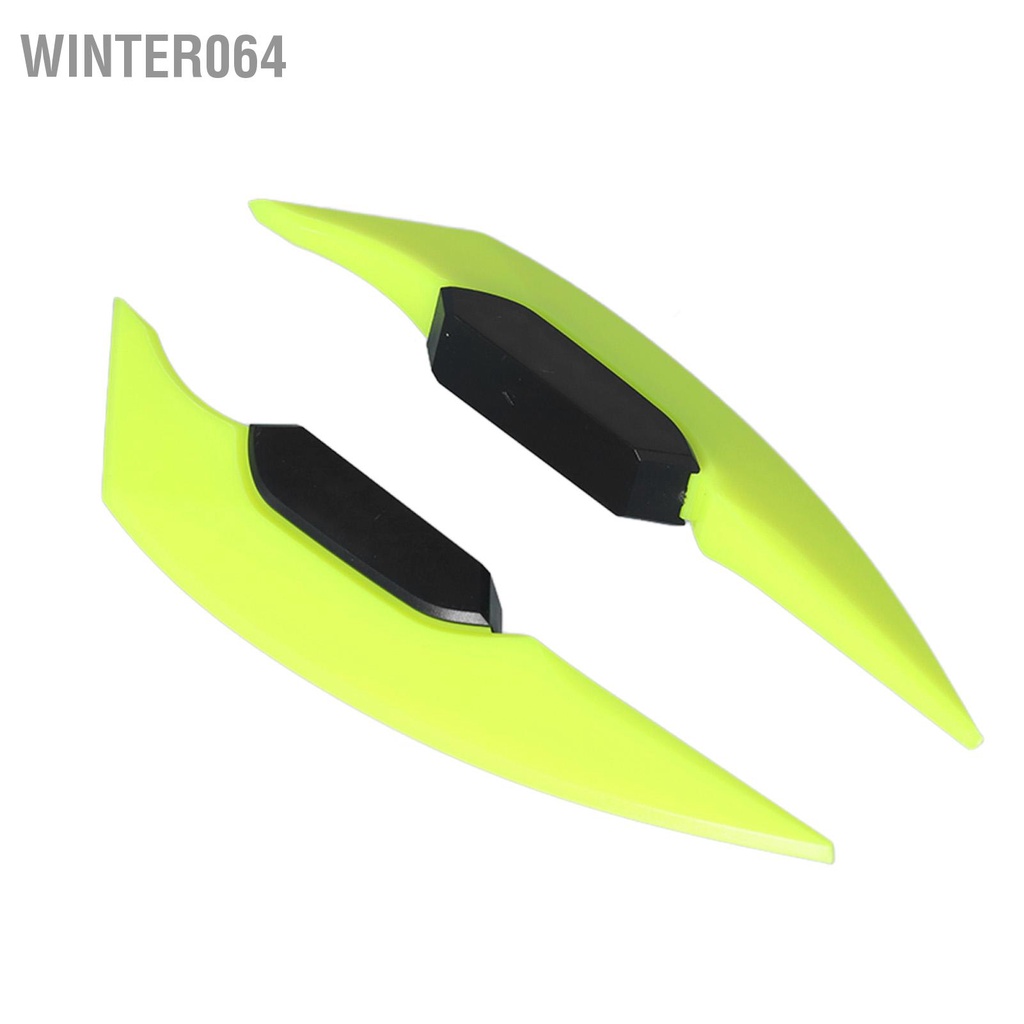1 cặp Cánh hướng gió bên xe máy Khí động học lướt phổ biến cho đạp điện Winter064