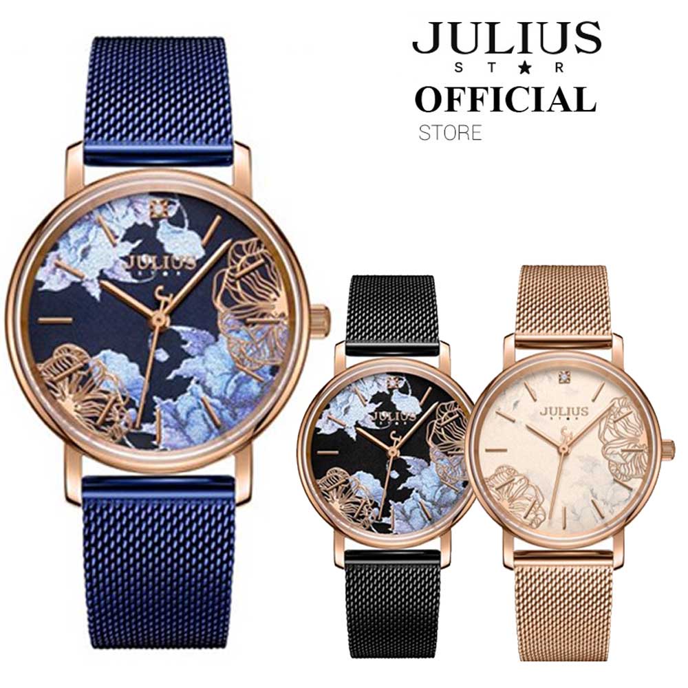 [Julius Official] Đồng hồ nữ Julius Star JS-033 kính Sapphire