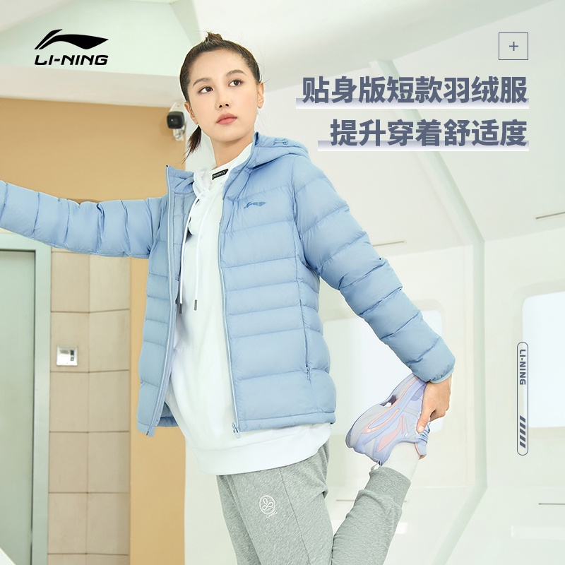 Áo Khoác Lông Vũ Nữ LINING AYMR152 Chính Hãng