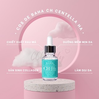 Tinh chất dưỡng da đa công dụng Cos De Baha