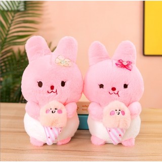 Gấu bông thỏ hồng mặc váy ôm kem G25B9a gối ôm 25cm thú nhồi bông dễ thương