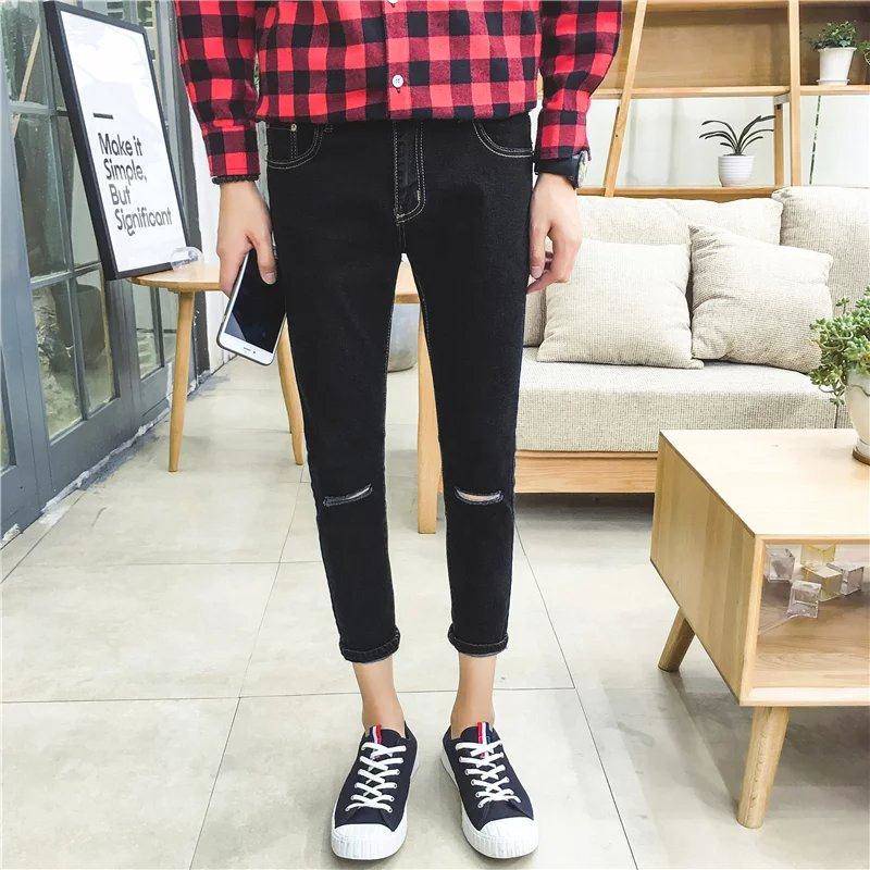 Quần Jean Dài 9 Tấc 26 Size Nhỏ 27 Rách Mắt Cá Chân Phong Cách Trẻ Trung Cho Nam Sinh