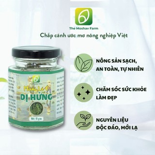 Muối lá é dị hửng the moshav farm chấm gà, trái cây, hải sản, thơm cay vừa đủ ngon miệng, cân bằng hài hòa món ăn 3 hũ