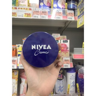 Kem nẻ nivea creme hàng nội địa nhật bản