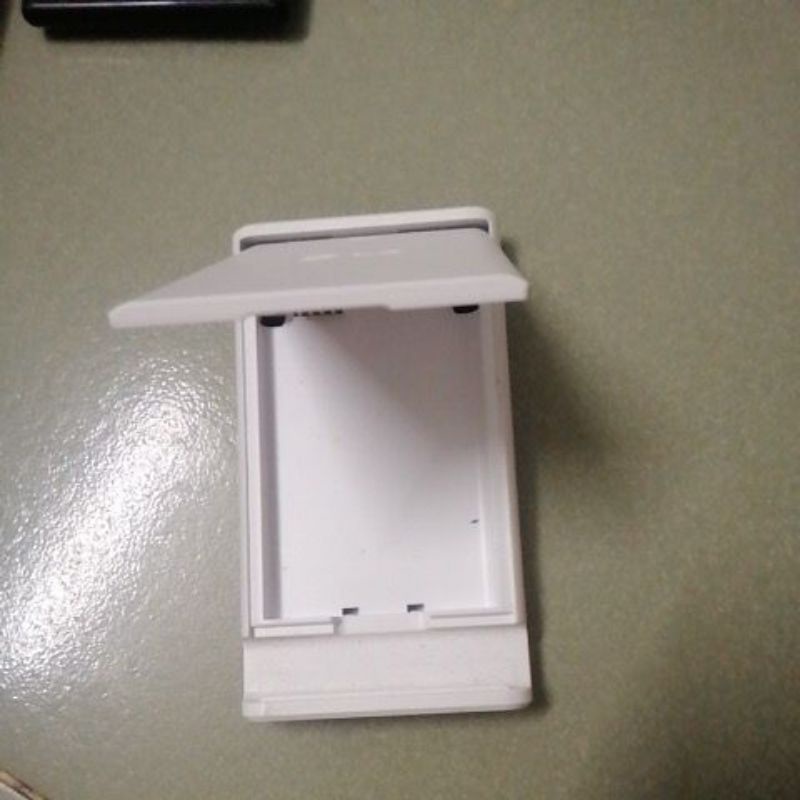 dock sạc pin rời LG 3900