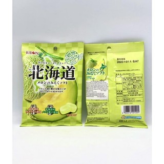 Kẹo sữa dưa lưới Ribon Nhật 60g