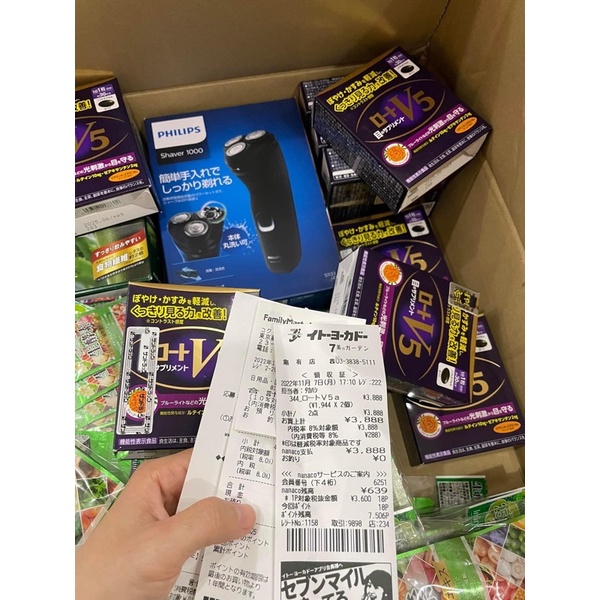 Viên uống bổ mắt Rohto Lutein V5+ 30 viên