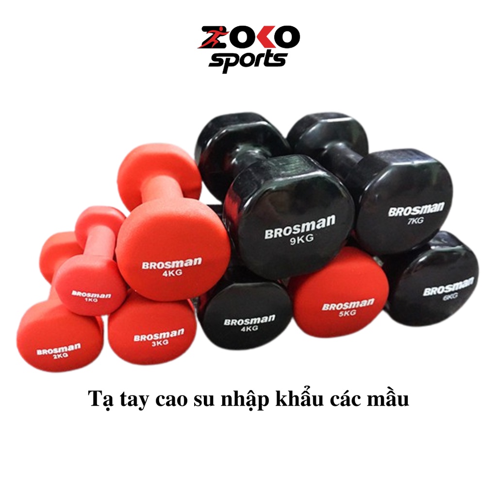 Tạ đơn tập tay 7kg, tạ tay cao su nhập khẩu chính hãng Brosman loại 1 - ZOKO SPORT