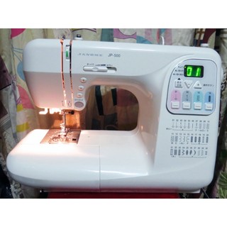 MÁY MAY JANOME JN-700, Janomr JP-500 | máy may gia đình nội địa Nhật