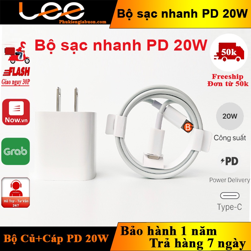 Bộ Sạc Nhanh 20W PD Bảo Hành 12Th Sạc 0% đến 50% Trong 30P Từ 8 Đến 14
