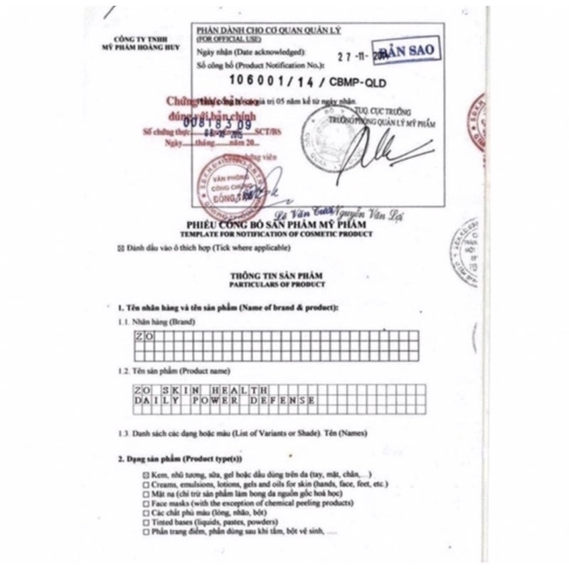 Kem phục hồi ZO Daily Power Defense