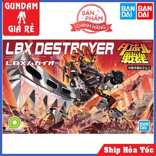 Mô Hình Lắp Ráp Đấu Sĩ LBX HAKAI-O
