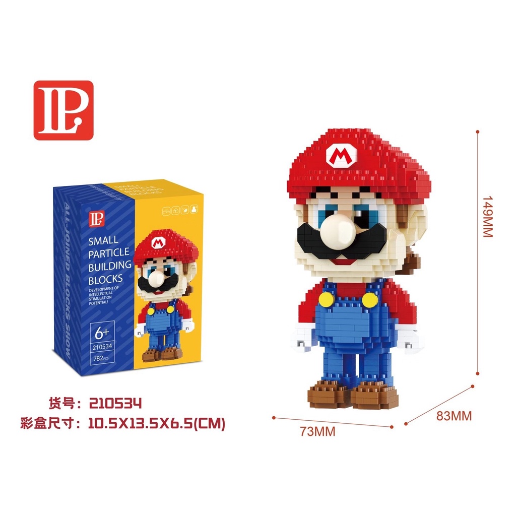 Bộ Đồ Chơi Lắp Ráp LEGO Hình Gấu 210619-210620 Đồ Chơi Lắp Ráp Mô Hình Ngựa O Mini