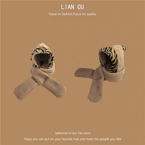 Mũ Nồi Tai Gà Nhồi Bông Giữ Ấm Mùa Đông Dễ Thương Cho Nữ