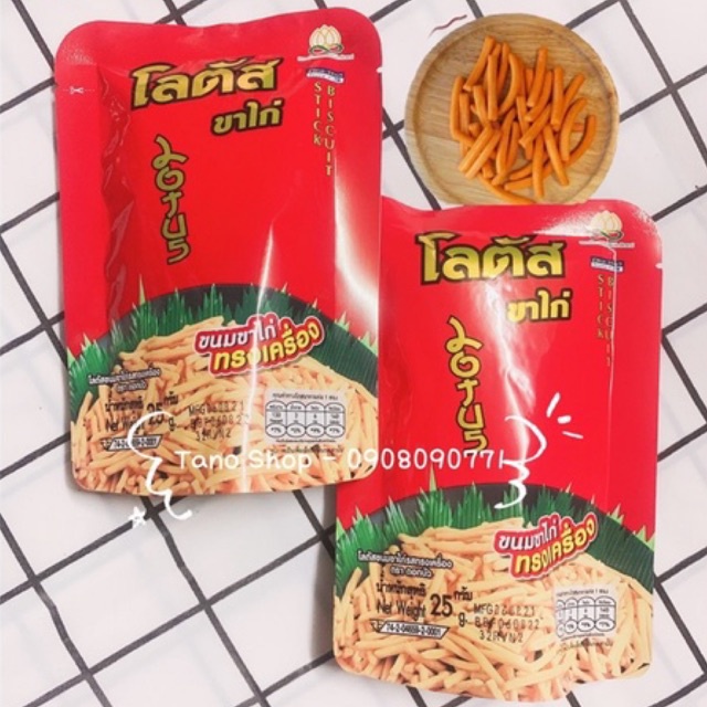 1 gói Snack bimbim que tăm cọng Thái Lan - gói 20g, ăn vặt ngon rẻ TaNo