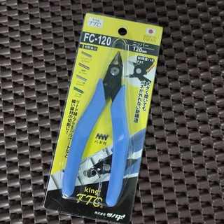 Kìm cắt chân linh kiện tsunoda king ttc fc-120 made in japan - fc-120