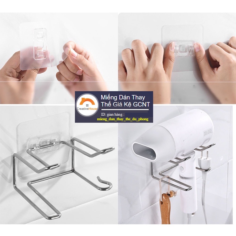 ~ỞĐâyNè ~Kệ gài treo máy sấy INOX chắc chắn tiện lợi