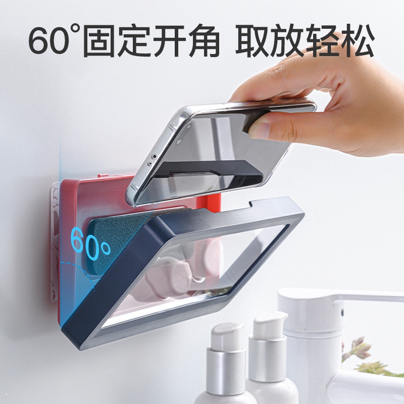 ☆★Nhanh ch vehicle Nggiao h ng Khay Đựng Điện Thoại Di Động Chống Thấm Nước Không Cần Chạm Xem TV Phòng Tắm