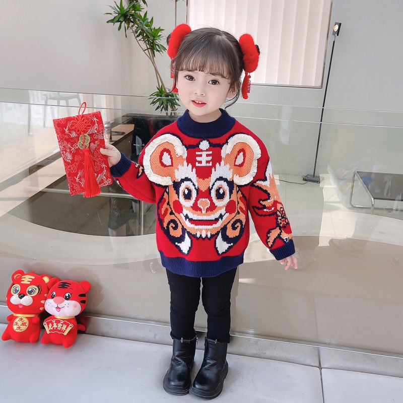 Áo len đỏ cổ 3 phân họa tiết hổ con cho bé gái & bé trai (Nặng 10-35kg, cao 90-150cm) N01342