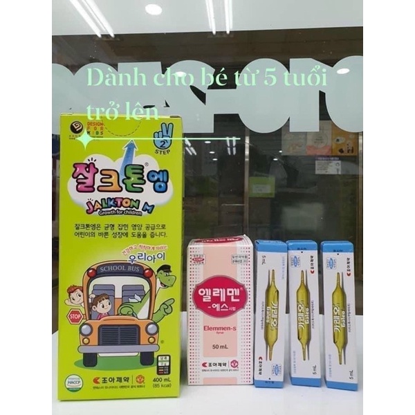 SET SẢN PHẨM VITAMIN KHỦNG LONG CHO BÉ HAY ĂN CHÓNG LỚN