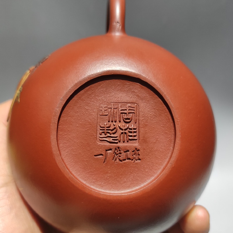 Ấm Tử Sa Nghi Hưng Phan Hồ Miêu Kim 250 ml (Chu Nê Đất Cũ, Ấm Cổ Sưu Tầm Của Xưởng 1)